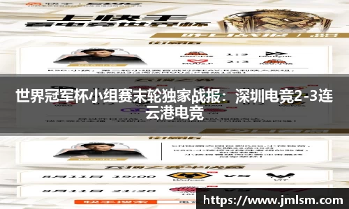 安博电竞官方网站