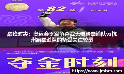安博电竞官方网站