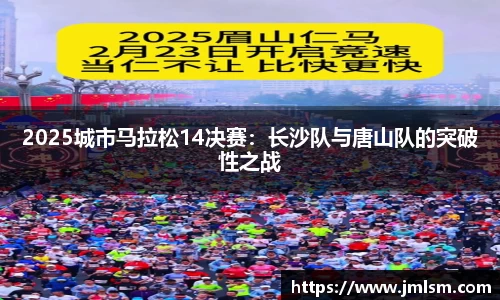 安博电竞官方网站