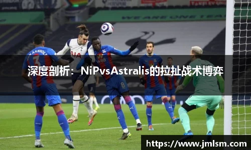 安博电竞首页