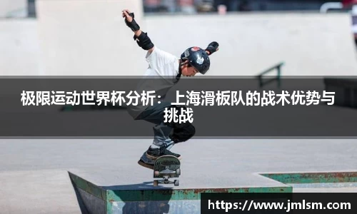 安博电竞首页