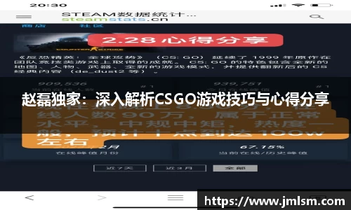 安博电竞官方网站