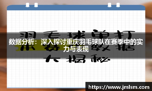 安博电竞首页