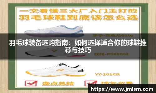 安博电竞首页