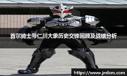 安博电竞首页