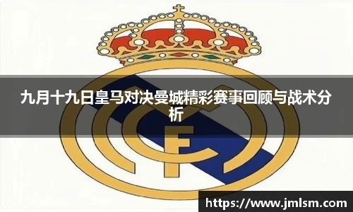 安博电竞首页