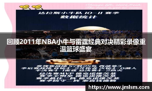 安博电竞平台