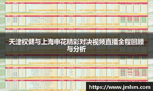 安博电竞官方网站