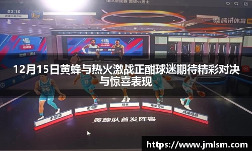 bb贝博艾弗森
