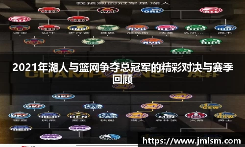 ballBET贝博BB艾弗森