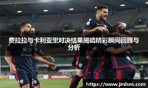 bb贝博艾弗森官方网站